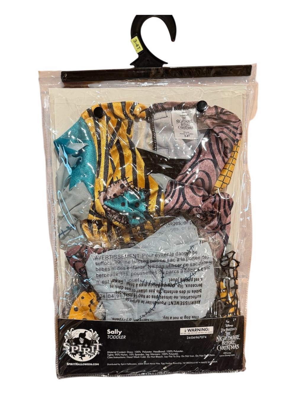 Disney Sally 3T-4T Patchwork Toddler Costume The Nightmare Before Christmas - Picture 4 of 5
